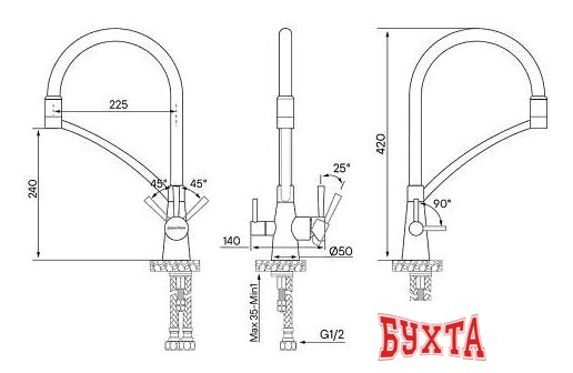 Смеситель Paulmark Siegen Si213111-GM (вороненая сталь) 2