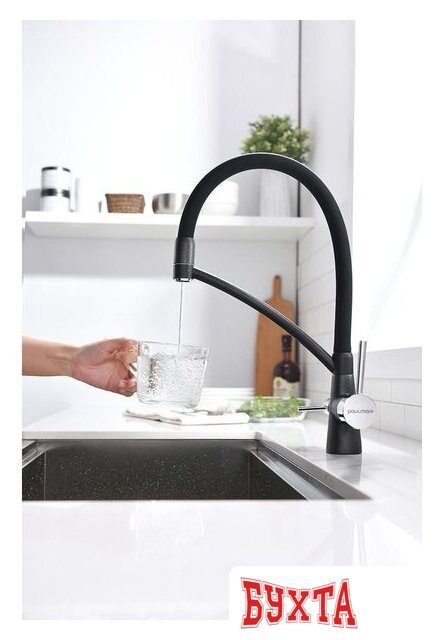 Смеситель Paulmark Siegen Si213111-BLM (черный) 4