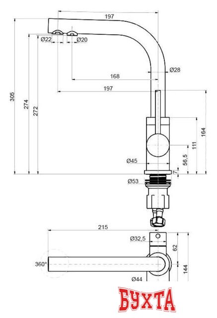 Смеситель Paulmark Essen Es213011-BR (бронза) 3
