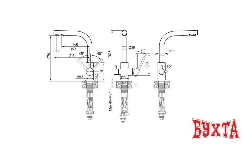 Смеситель Paulmark Essen ES213011-GR (серый/серый металлик) 3