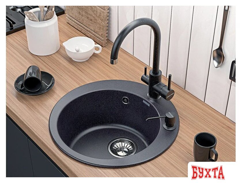 Смеситель Paulmark Essen Es213211-308 2