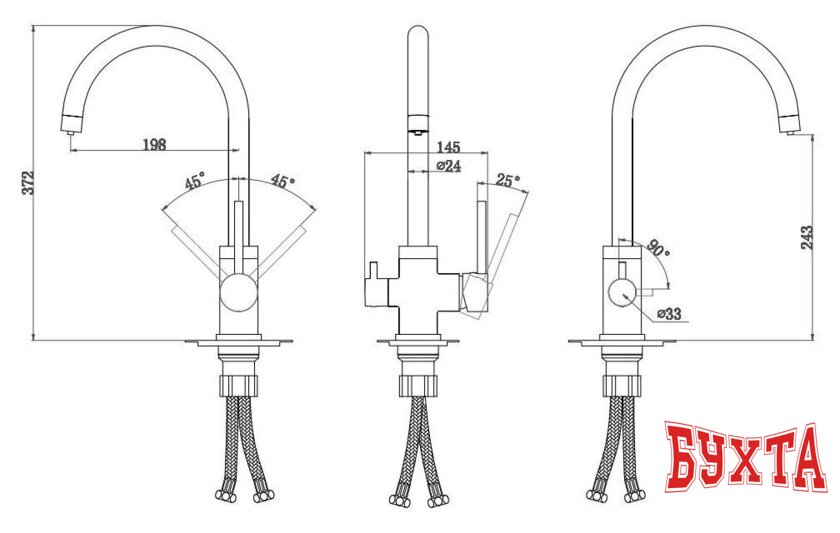 Смеситель Paulmark Essen Es213211-308 4
