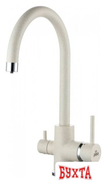 Смеситель Paulmark Essen Es213211-328 (бежевый) 1
