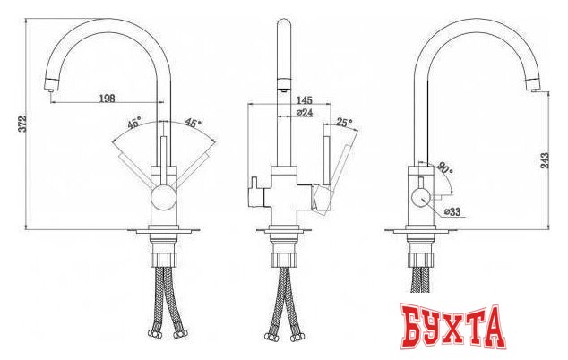 Смеситель Paulmark Essen Es213211-418 (черный металлик) 2