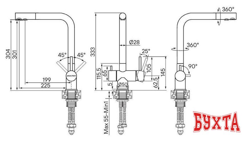 Смеситель Paulmark Skalen Sk213020-LG (светлое золото) 2