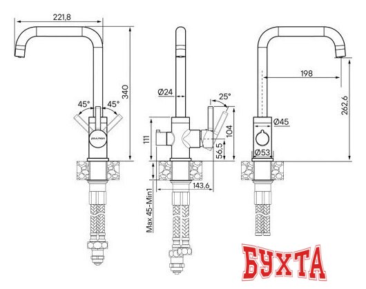 Смеситель Paulmark Logas Lo213021-401TB (антрацит) 3