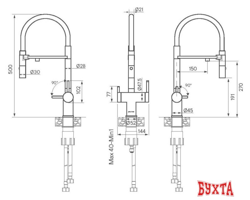 Смеситель Paulmark Gravity Gr213888-CR 2