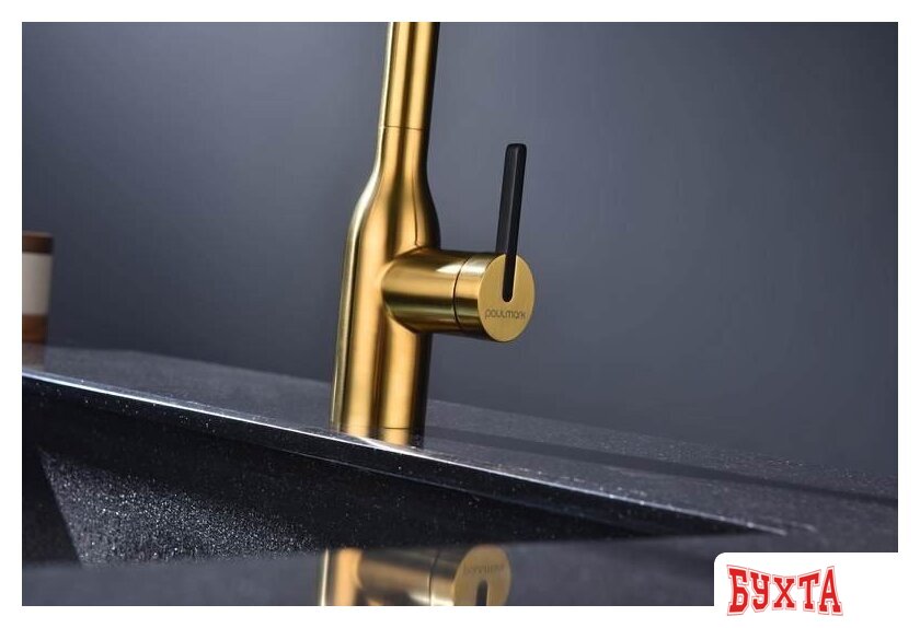 Смеситель Paulmark Magneto One Ma213188-BG (золото/брашированное золото) 2