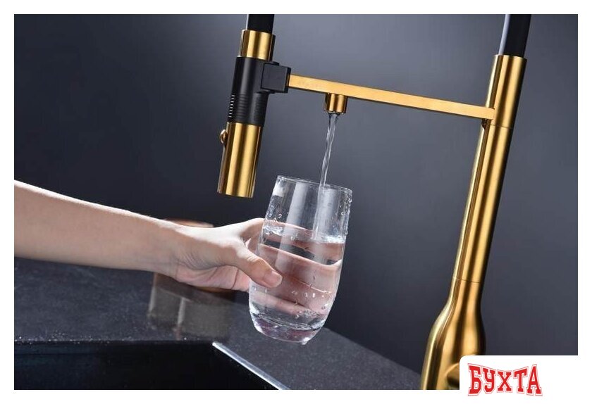 Смеситель Paulmark Magneto One Ma213188-BG (золото/брашированное золото) 3