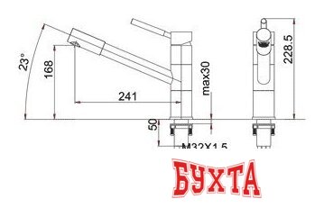 Смеситель Gerhans K14086B 2