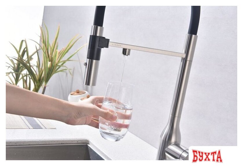 Смеситель Paulmark Magneto One Ma213188-BS (стальной/брашированная сталь) 5