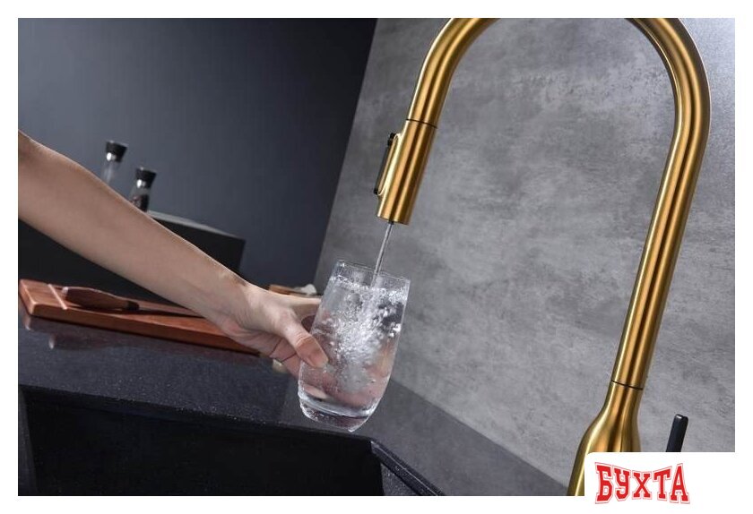 Смеситель Paulmark Iniversal Un213880-BG (золото/брашированное золото) 3