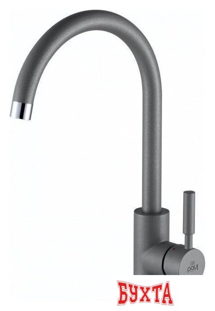 Смеситель Paulmark Holstein Ho212063-402 (серый металлик) 1