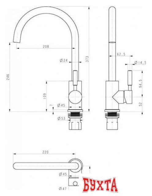 Смеситель Paulmark Holstein Ho212063-331 (белый) 2