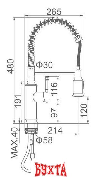 Смеситель Gerhans K14092 2
