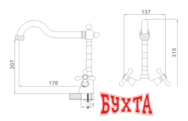Смеситель Gerhans K12 14112 2