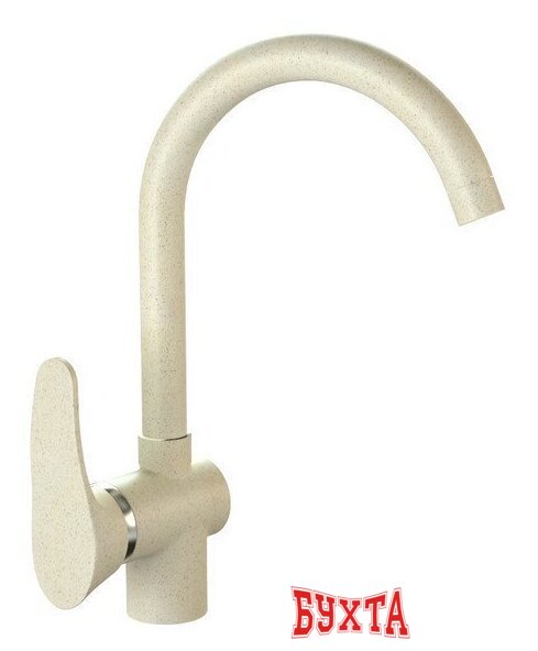 Смеситель MARRBAXX Карельский камень КМ005/Q2 (бежевый)