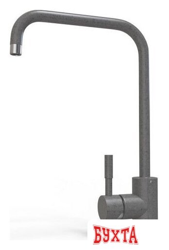 Смеситель MARRBAXX Карельский камень КМ007/Q8 (серый/темно-серый)