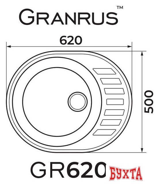 Кухонная мойка Granrus GR-620 (песочный) 2