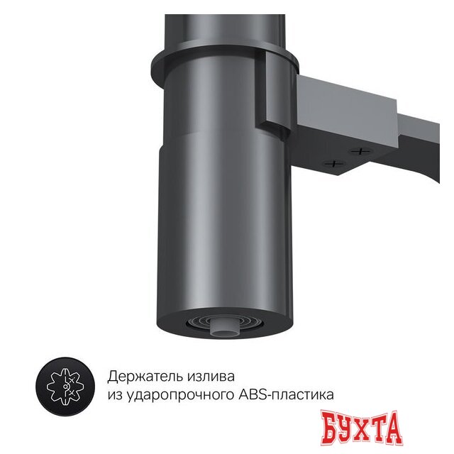 Смеситель AM.PM Like F8007822 5