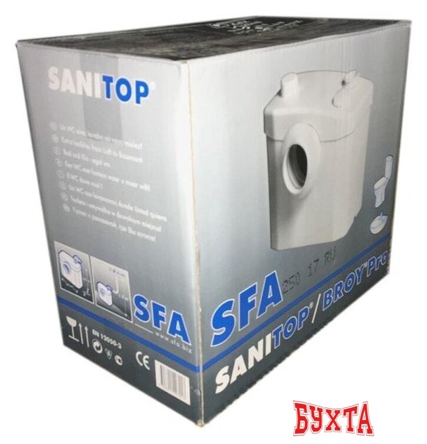 Канализационная установка SFA Sanitop X10 3