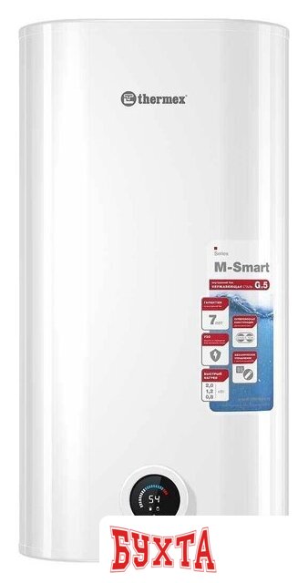 Накопительный электрический водонагреватель Thermex MS 50 V (pro)