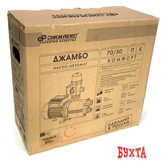 Установка повышения давления Джилекс Джамбо 70/50 П-К Комфорт 3