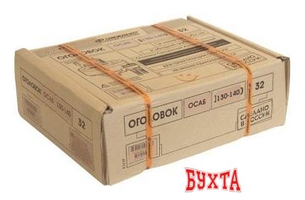 Фитинг Джилекс Оголовки ОСАБ 130-140/32 6100 4