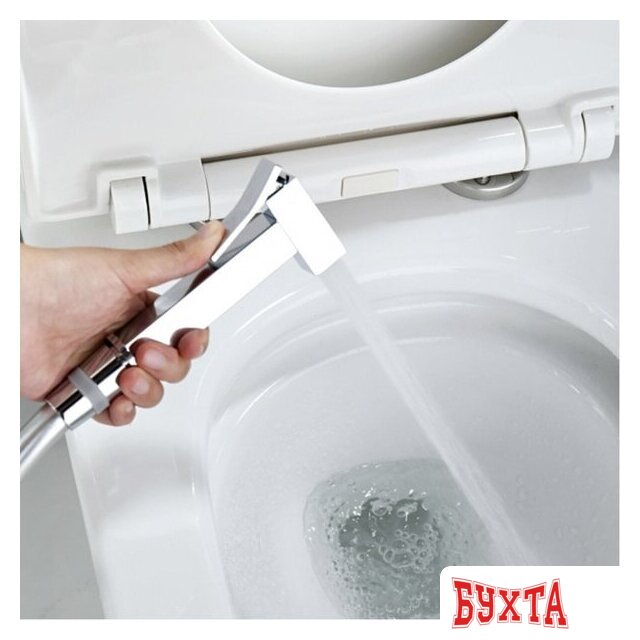 Гигиенический душ Ganzer GZ01157 2