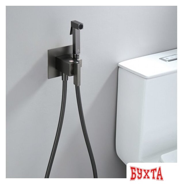 Гигиенический душ Ganzer GZ01157-Q 2