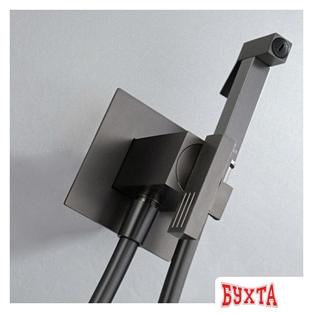 Гигиенический душ Ganzer GZ01157-Q 5