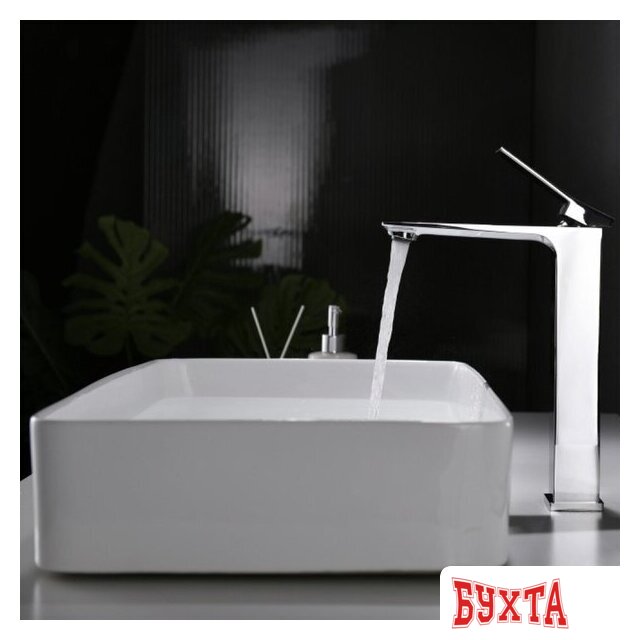 Смеситель Ganzer GZ05112 4