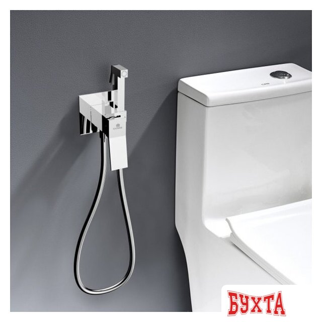 Гигиенический душ Ganzer GZ05157 3