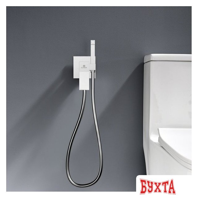 Гигиенический душ Ganzer GZ05157 4