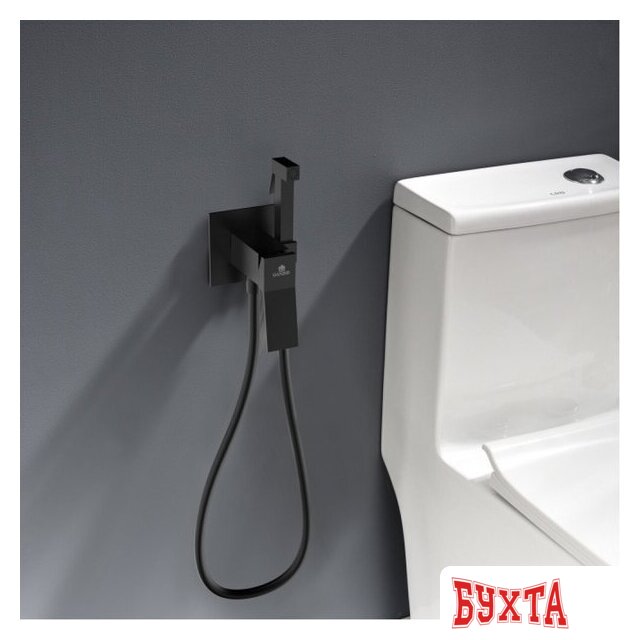 Гигиенический душ Ganzer GZ05157-C 3