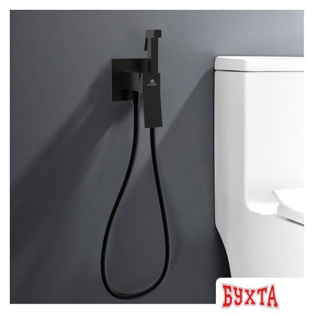 Гигиенический душ Ganzer GZ05157-C 4