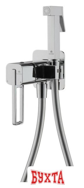 Гигиенический душ Ganzer GZ12157