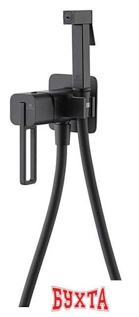 Гигиенический душ Ganzer GZ12157-C