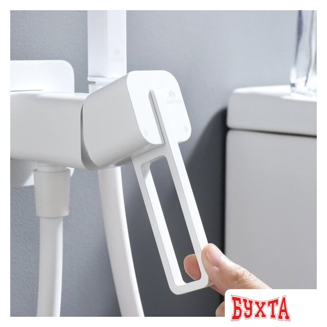 Гигиенический душ Ganzer GZ12157-F 4