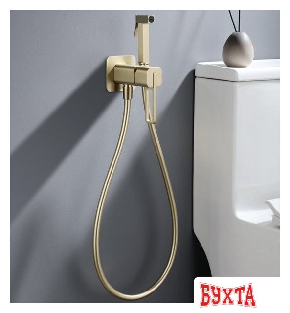 Гигиенический душ Ganzer GZ12157-S 2