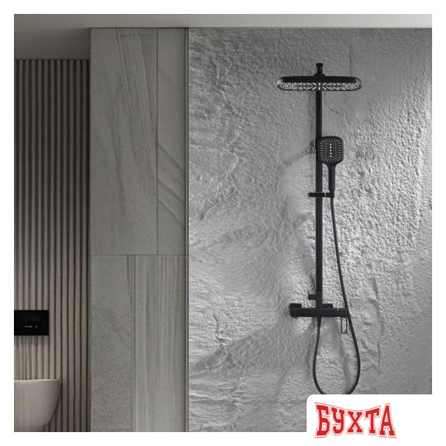 Душевая система Ganzer GZ12163-C 4