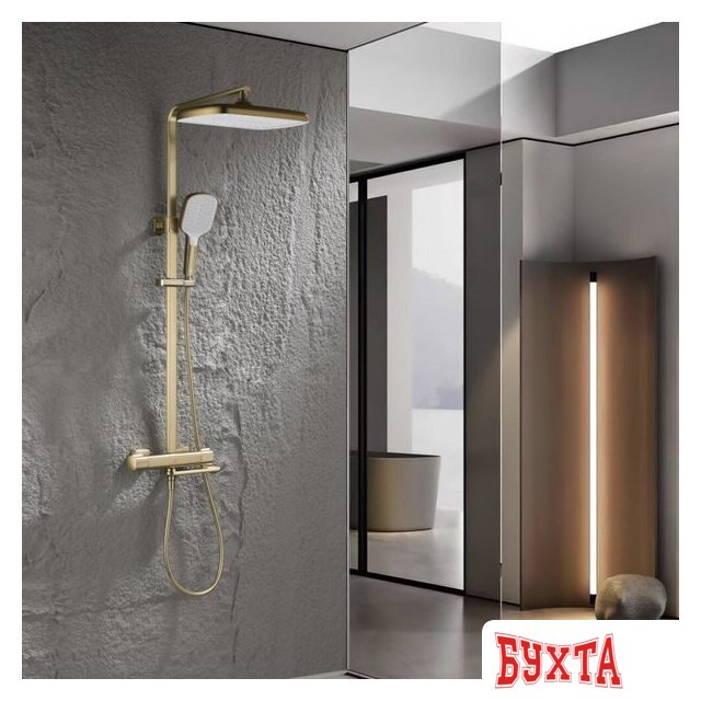 Душевая система Ganzer GZ12171-S 3