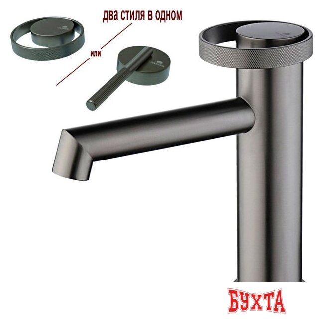 Смеситель Ganzer GZ19111-Q