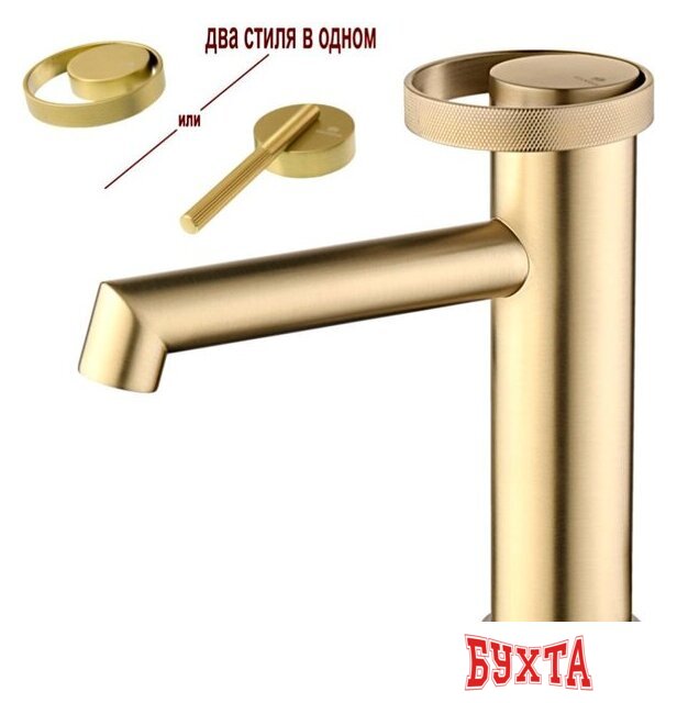 Смеситель Ganzer GZ19111-S 1