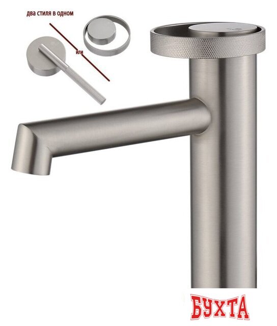 Смеситель Ganzer GZ19111-G