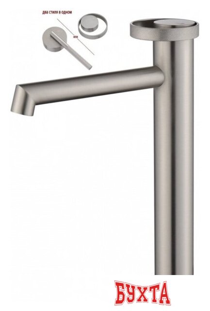 Смеситель Ganzer GZ19112-G