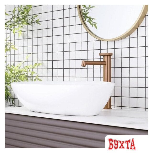 Смеситель Ganzer GZ19112-R 2