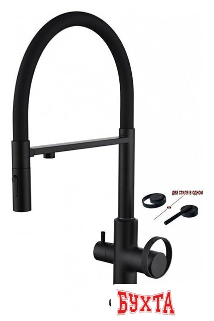 Смеситель Ganzer GZ19127-C