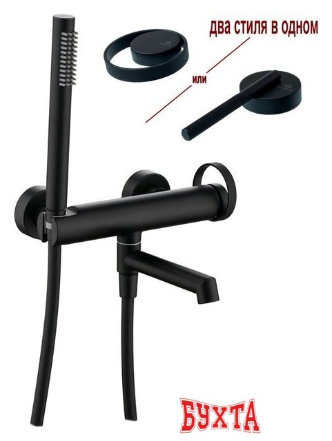 Смеситель Ganzer GZ19132-C