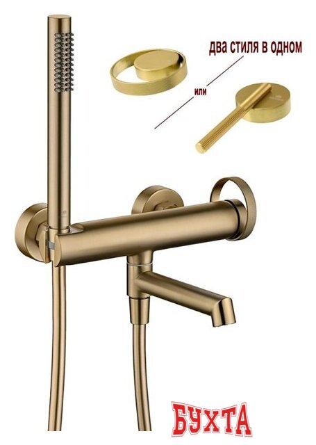 Смеситель Ganzer GZ19132-S